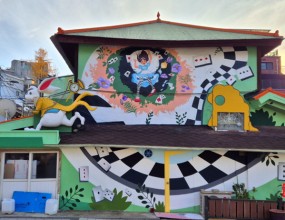 이상한나라앨리스&nbsp;